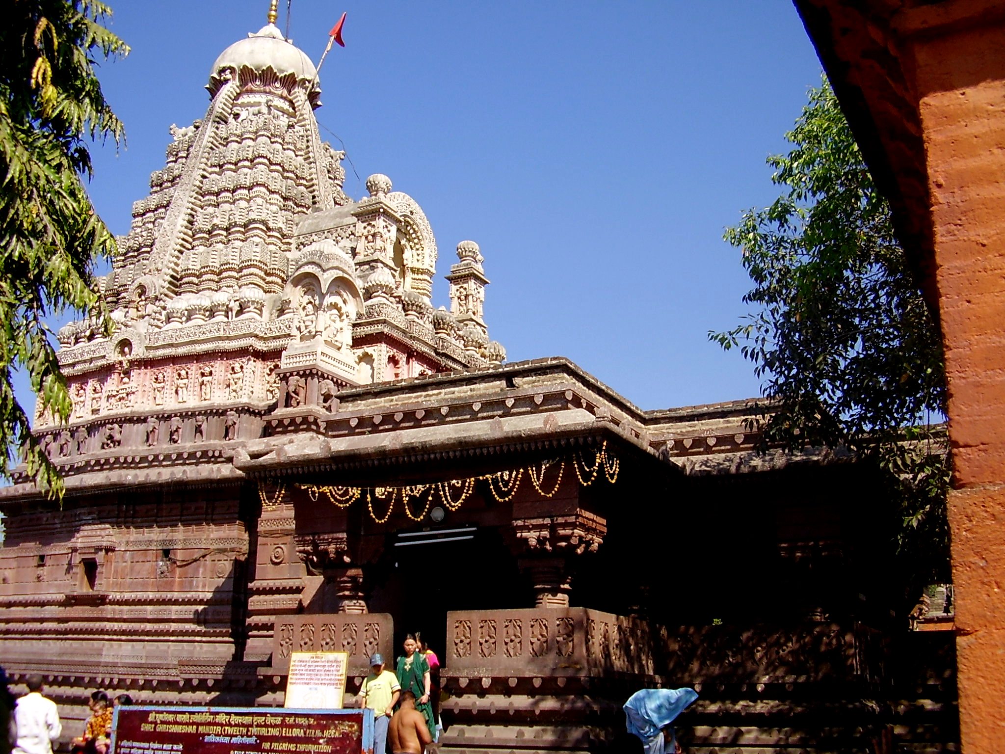 Ghrishneswar temple, aurangabad